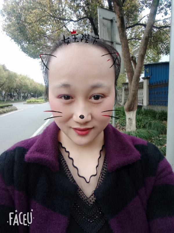 离婚的女人的第一张照片--大连相亲服务中心