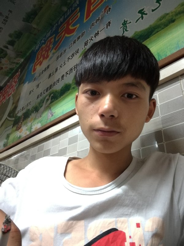田某人的第一张照片--大连相亲服务中心