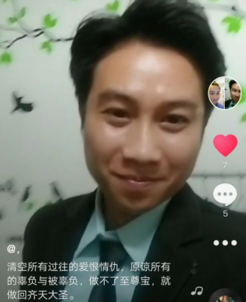 一米阳光的第一张照片--大连相亲服务中心