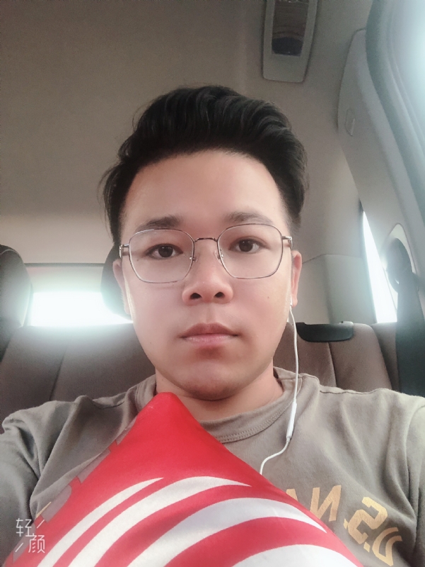 正在输入的第一张照片--大连相亲服务中心