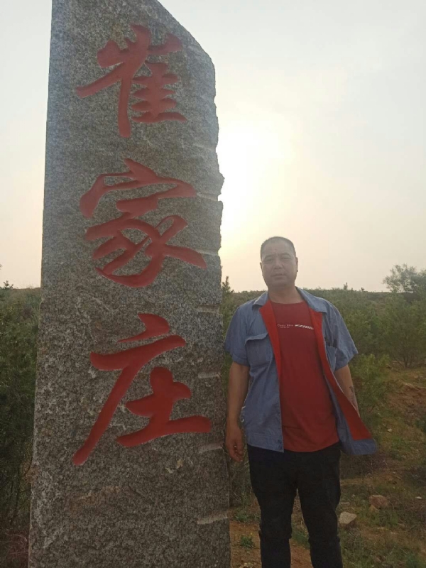 连江的第二张照片--大连相亲服务中心