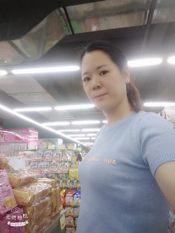 陈星星的第一张照片--大连相亲服务中心