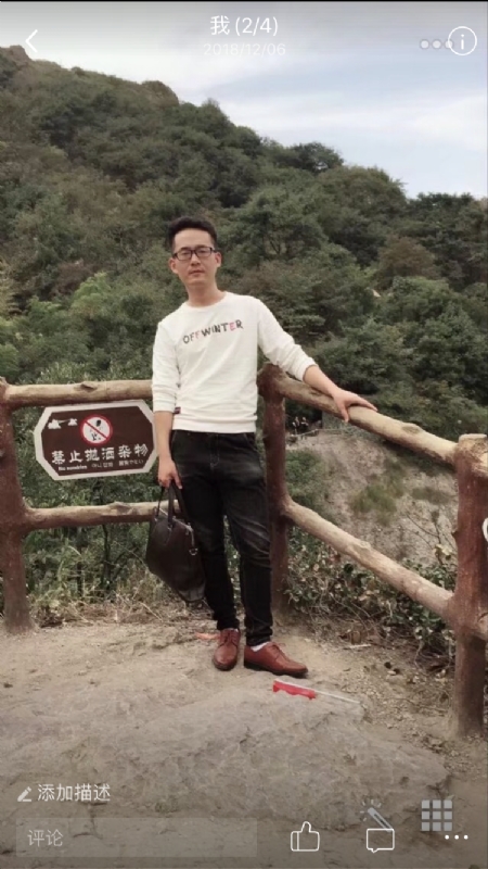小高的第一张照片--大连相亲服务中心