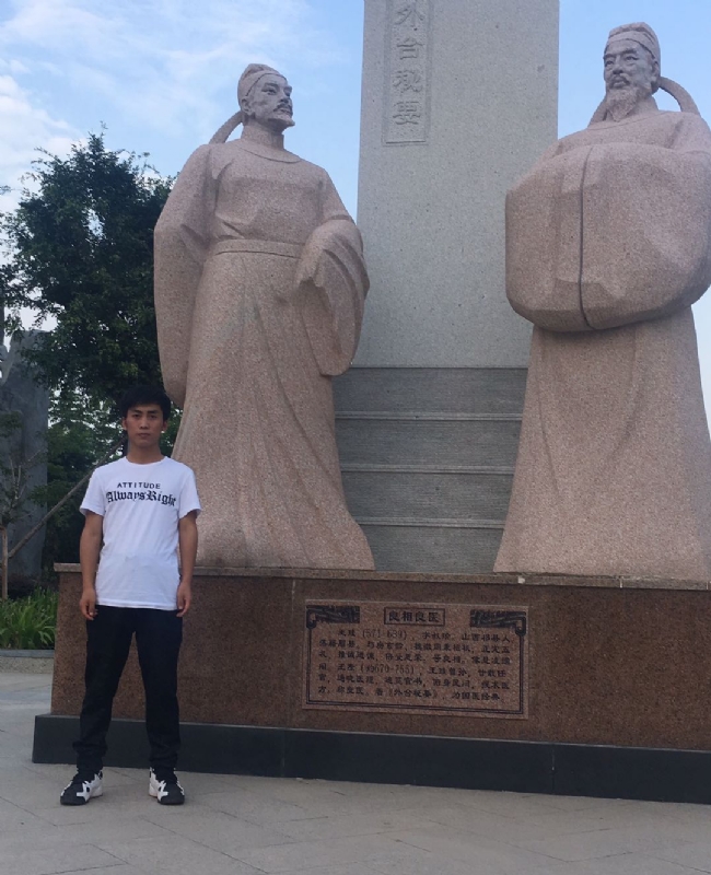 仰望x未来的第一张照片--大连相亲服务中心