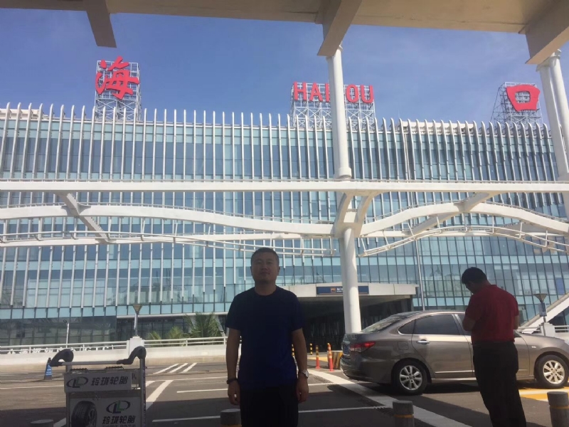 海宁的第一张照片--大连相亲服务中心