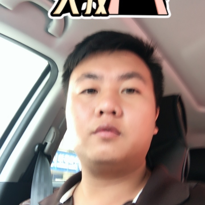 追&忆的第一张照片--大连相亲服务中心