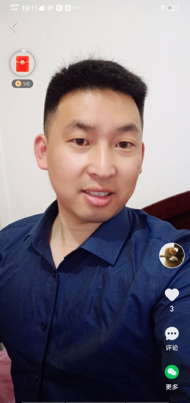 狗子的第二张照片--大连相亲服务中心