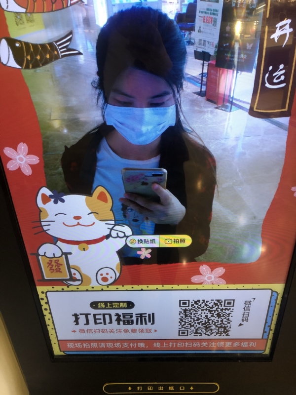 月光的第一张照片--大连相亲服务中心