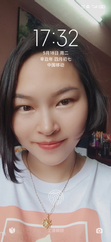 疯丫头不乖的第一张照片--大连相亲服务中心