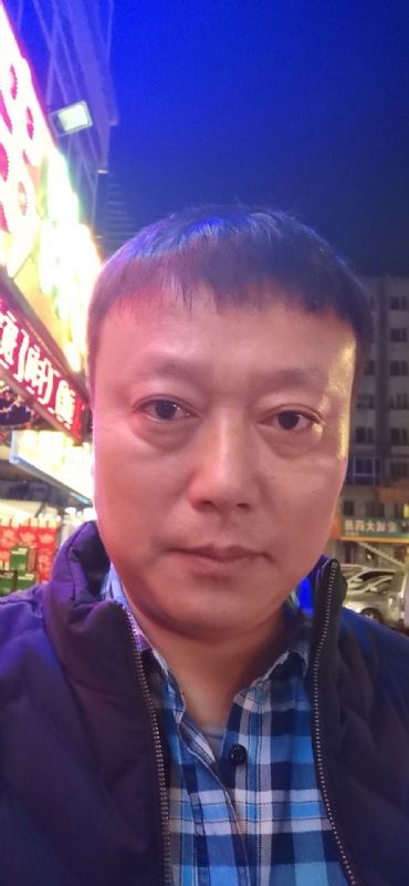 格陵兰的树的第三张照片--大连相亲服务中心