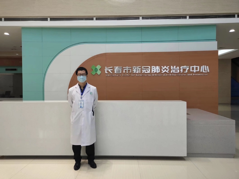 问道的第二张照片--大连相亲服务中心
