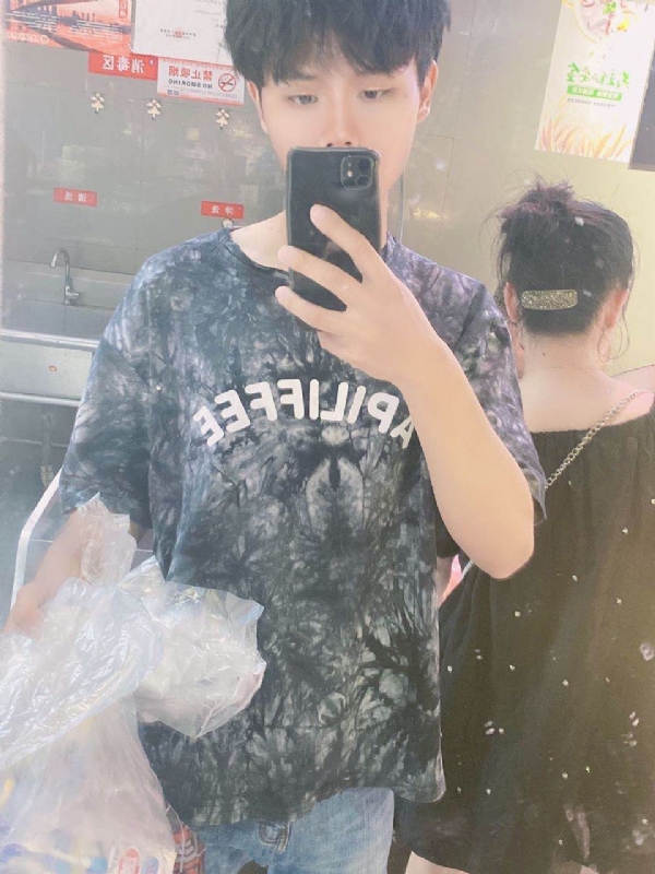 上心的第二张照片--大连相亲服务中心