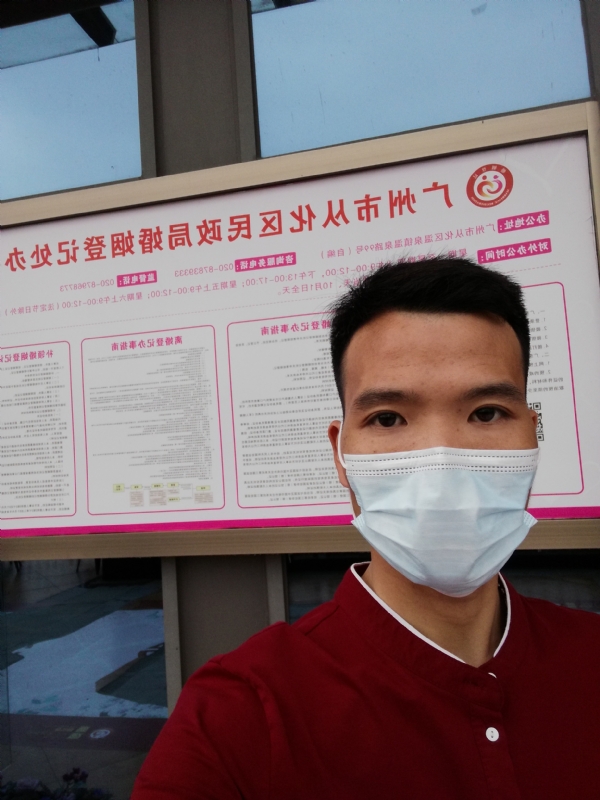 WWH的第二张照片--大连相亲服务中心