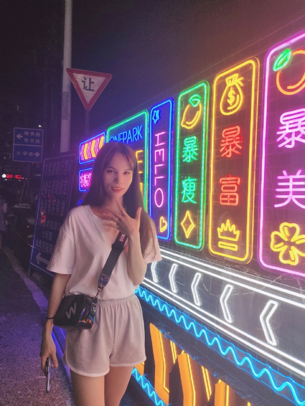 安生的第一张照片--大连相亲服务中心