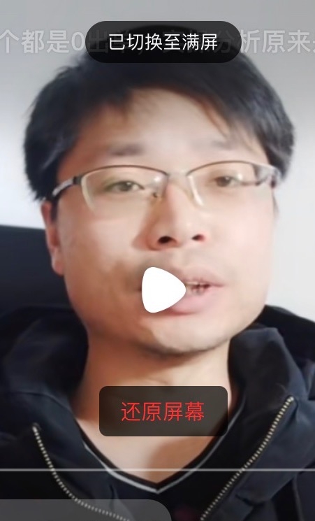 铜陵男86的第一张照片--大连相亲服务中心