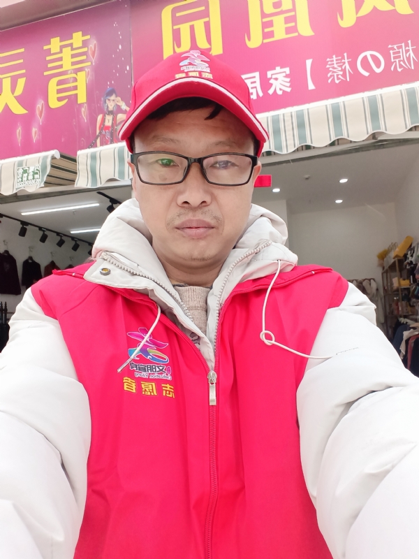 直男的第一张照片--大连相亲服务中心