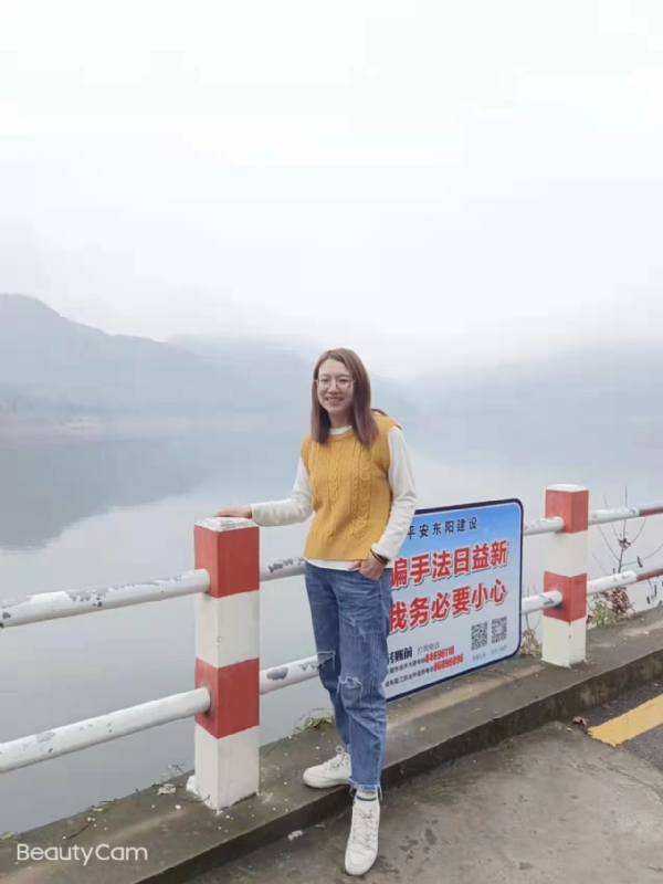 青峰万福的第一张照片--大连相亲服务中心
