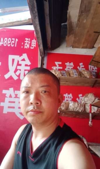 叙永笋子的第一张照片--大连相亲服务中心