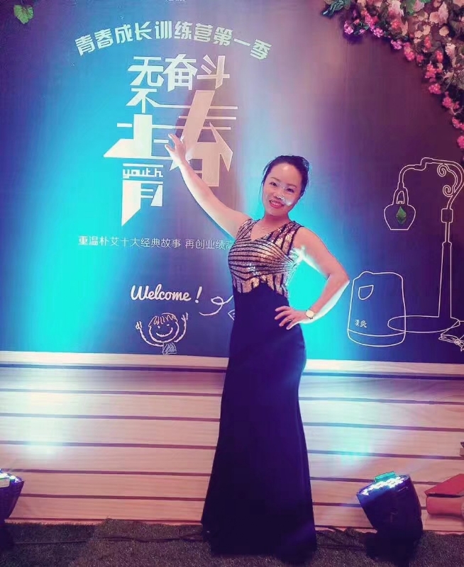 一生有李的第一张照片--大连相亲服务中心