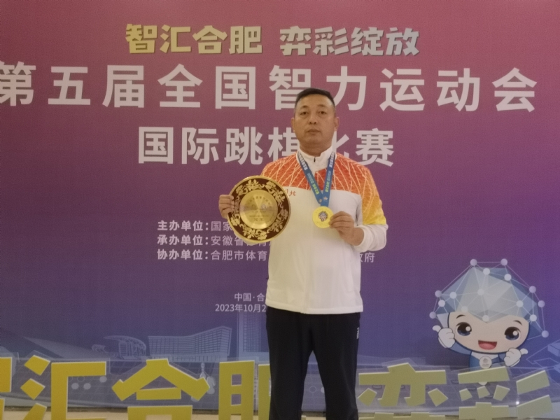 强哥的第一张照片--大连相亲服务中心