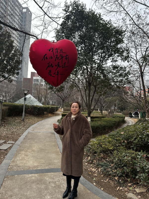 高女士的第一张照片--大连相亲服务中心