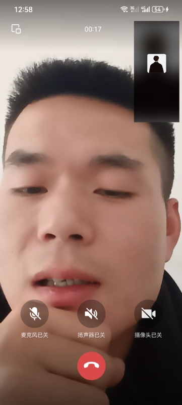 衷遇的第一张照片--大连相亲服务中心