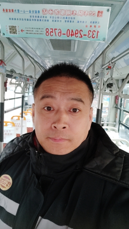 冰雨的第二张照片--大连相亲服务中心