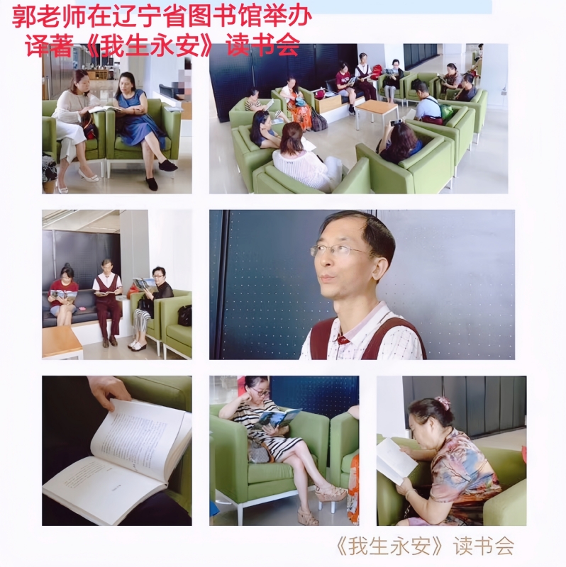 兑乙民的第一张照片--大连相亲服务中心
