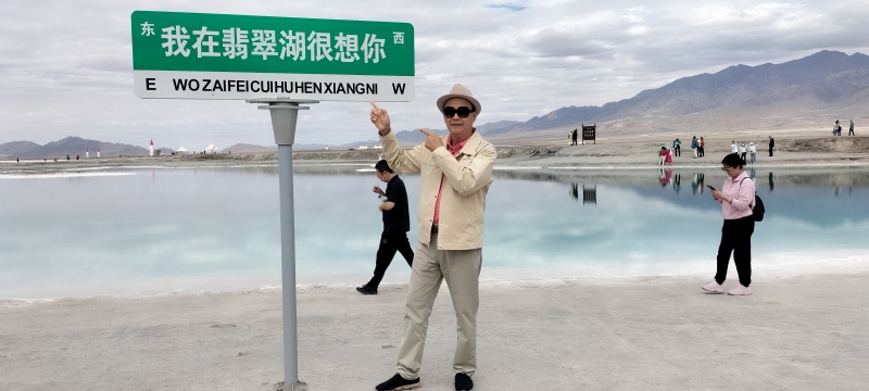 开心龙的第一张照片--大连相亲服务中心