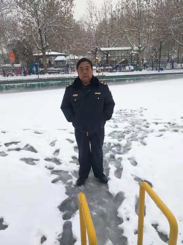 老顽童的第二张照片--大连相亲服务中心